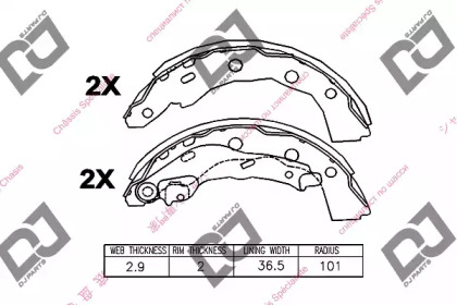 Комлект тормозных накладок DJ PARTS BS1364